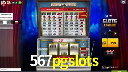 Seasonal Promotions 567pgslots